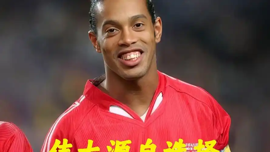 涉险晋级